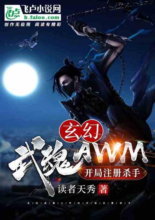 金庸为什么要让甄志丙(原尹志平)玷污小龙女?
