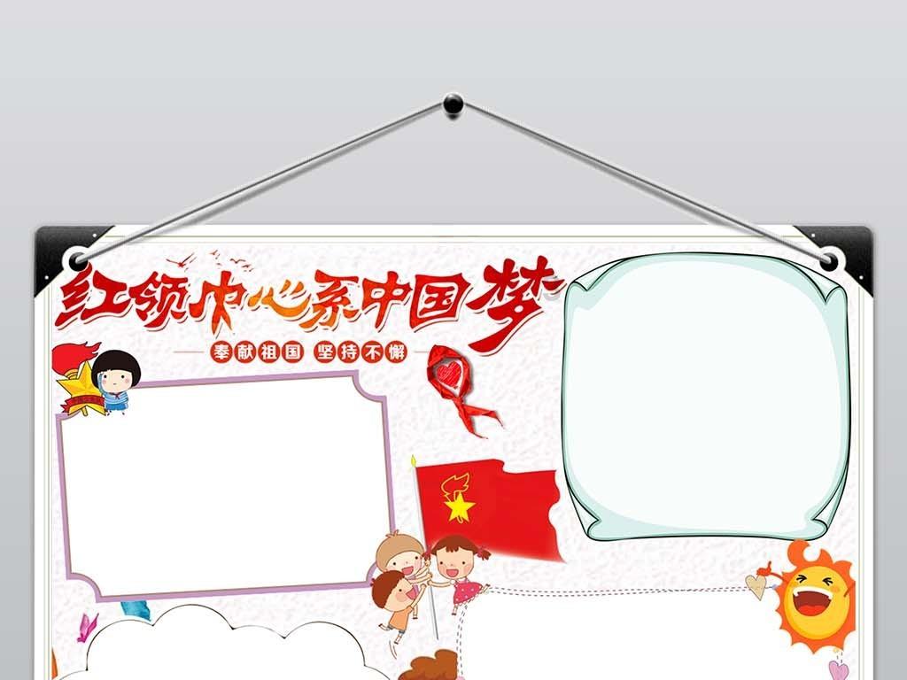 性感火辣林熙蕾自曝银幕初吻是刘德华!